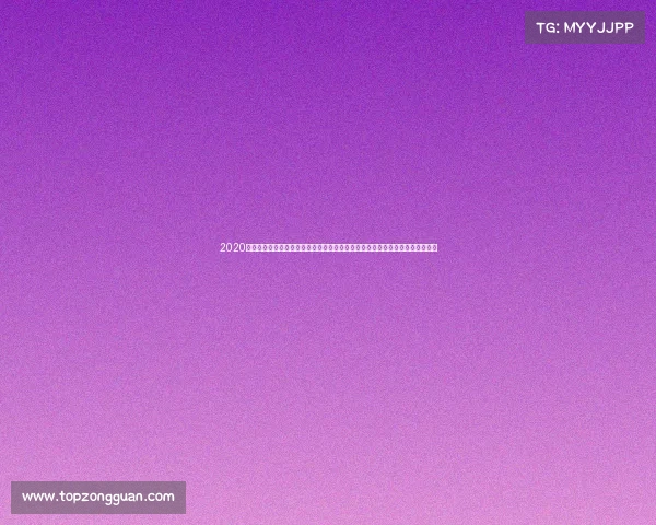 2020中国体育旅游精品项目—中国体育旅游赛事盛典:融合发展开启运动旅游新篇章 2020中国体育旅游精品项目—中国体育旅游赛事盛典:融合发展开启运动旅游新篇章