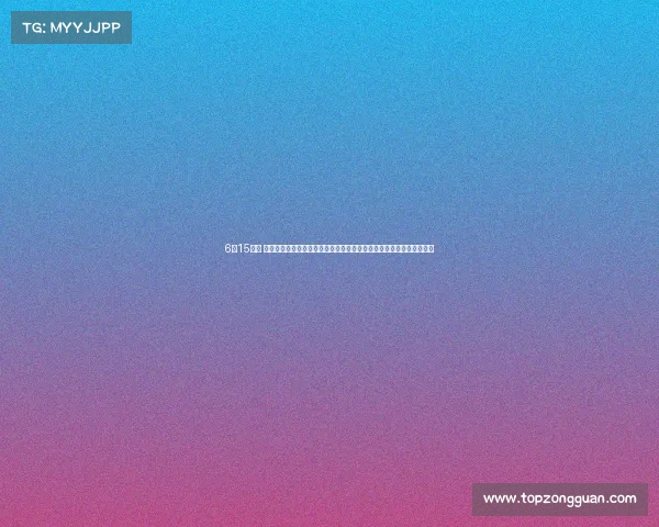 6月15赛事 六月十五日精彩赛事盛大开幕全球顶级选手激烈角逐冠军宝座万众瞩目