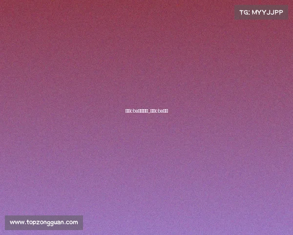 下载cba赛事直播_下载cba比赛