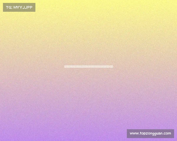 中华赛事网——全方位中国体育赛事信息平台赛事直播与精彩回顾尽在掌握