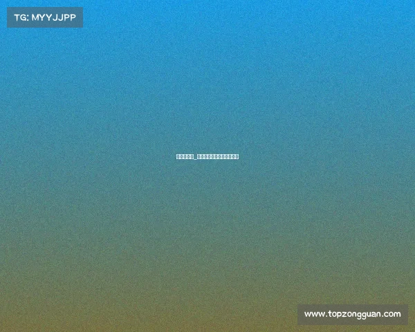 中网总决赛_中网今夜星光对决火热开战