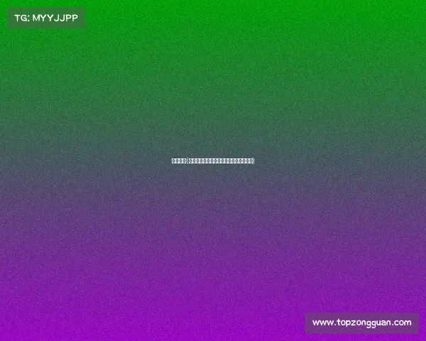 今天足彩(今晚足彩赛事焦点预测助您把握赢利良机)