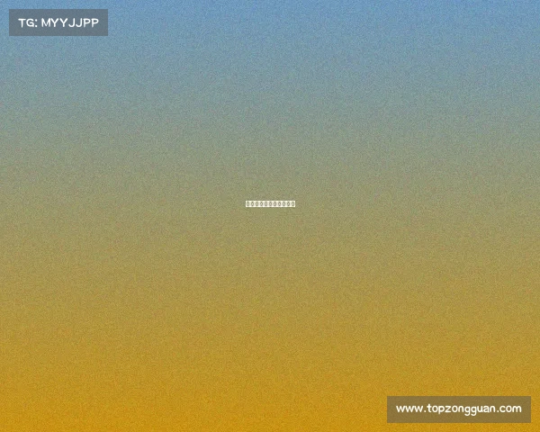 俄罗斯今日赛事最新消息