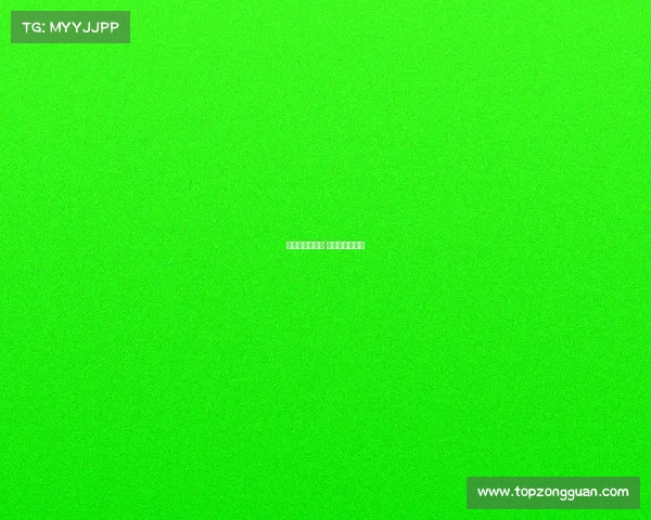 大众自行车赛事 一汽大众自行车