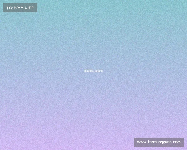 女排全年赛事_女排的赛况