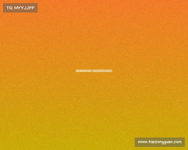 清远电子竞技报名时间(清远电子竞技报名时间安排) 清远电子竞技报名时间(清远电子竞技报名时间安排)