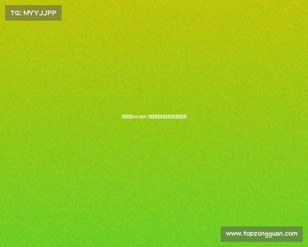 电子竞技swisse-电子竞技存在一见钟情吗漫画免费 电子竞技swisse-电子竞技存在一见钟情吗漫画免费