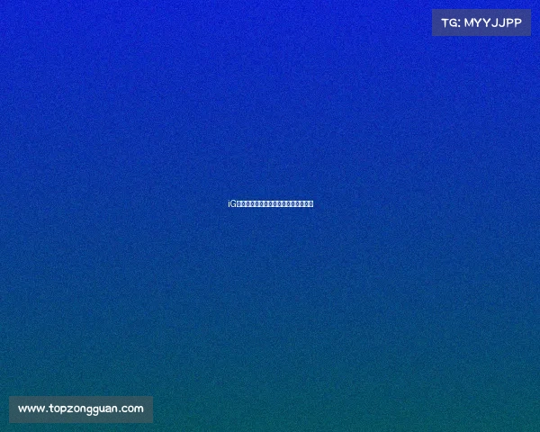 iG电竞豪强再踏征程，全新篇章即将开启