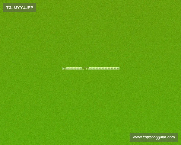 tes电子竞技俱乐部微博超话_TES秘密基地大揭秘魔都心脏的他们究竟藏在哪? tes电子竞技俱乐部微博超话_TES秘密基地大揭秘魔都心脏的他们究竟藏在哪?