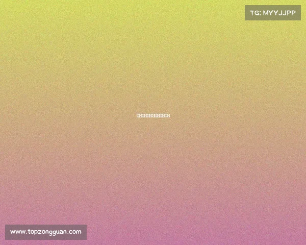 关于电子竞技的电影推荐中国