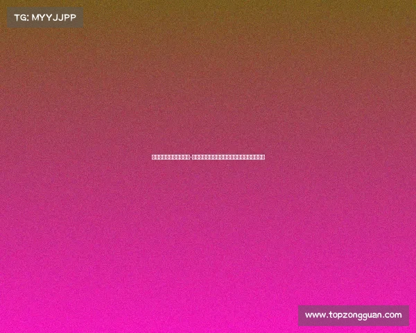 太乙城电子竞技比赛直播-《巅峰对决太乙城电竞赛事热血激战全程直击》 太乙城电子竞技比赛直播-《巅峰对决太乙城电竞赛事热血激战全程直击》