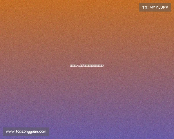 电子竞技cos盲女(神级还原当电竞少女闭上双眼)