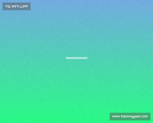 电子竞技中的丑闻—电子竞技存在一见